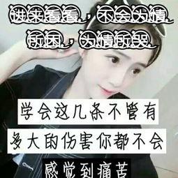 在线观看噜啊噜  第1张