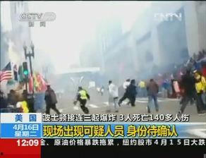 漳浦摄影爆料案件最新,真相追踪，揭秘背后隐情  第1张